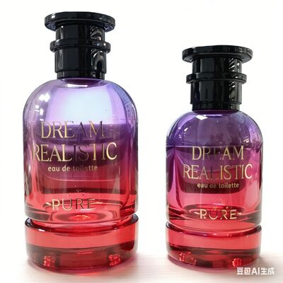 50ml e 100ml vidro redondo luxuoso e elegante frasco de perfume vazio bomba pulverizador Gradiente cor púrpura e vermelho 15mm pescoço