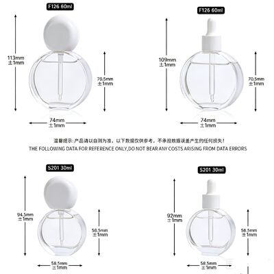 Luxury Flat Round Glass Bottle 30ml 60ml Dropper/pump Lotion Bottle Cosmetic Packaging Wholesale From Source Factory