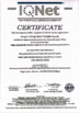 China Aopai Metal Products Co. Ltd Certificações