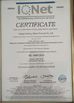 China Aopai Metal Products Co. Ltd Certificações